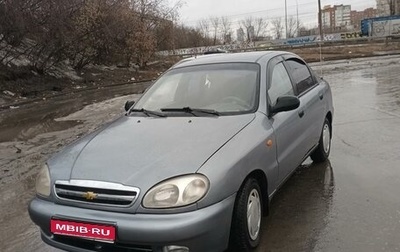 Chevrolet Lanos I, 2006 год, 195 000 рублей, 1 фотография