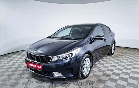 KIA Cerato III, 2019 год, 1 983 800 рублей, 1 фотография