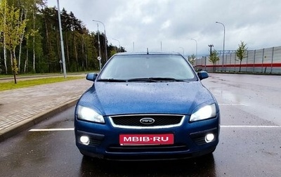 Ford Focus II рестайлинг, 2005 год, 340 000 рублей, 1 фотография