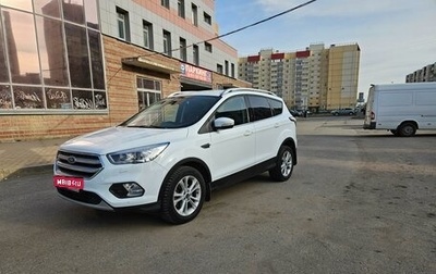 Ford Kuga III, 2018 год, 1 790 000 рублей, 1 фотография