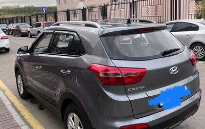 Hyundai Creta I рестайлинг, 2018 год, 2 090 000 рублей, 1 фотография