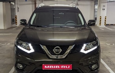 Nissan X-Trail, 2015 год, 2 200 000 рублей, 1 фотография