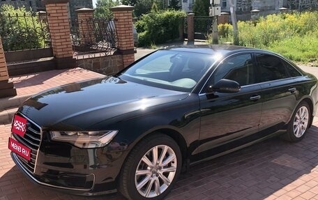 Audi A6, 2015 год, 4 350 000 рублей, 1 фотография