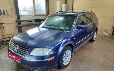 Volkswagen Passat B5+ рестайлинг, 2001 год, 230 000 рублей, 1 фотография