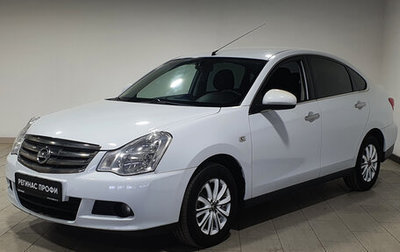 Nissan Almera, 2014 год, 936 000 рублей, 1 фотография