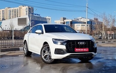 Audi Q8 I, 2019 год, 7 950 000 рублей, 1 фотография