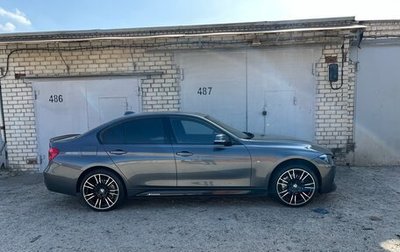 BMW 3 серия, 2018 год, 4 199 000 рублей, 1 фотография