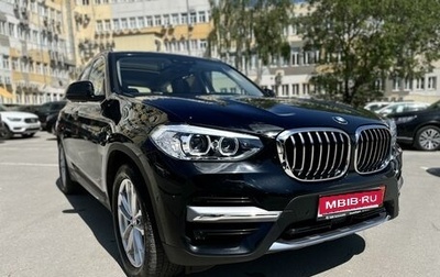 BMW X3, 2021 год, 5 510 000 рублей, 1 фотография