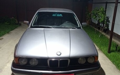 BMW 5 серия, 1994 год, 500 000 рублей, 1 фотография