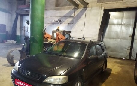 Opel Astra G, 2000 год, 375 000 рублей, 1 фотография