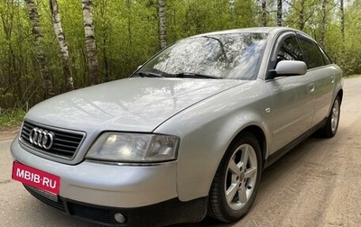 Audi A6, 1999 год, 420 000 рублей, 1 фотография
