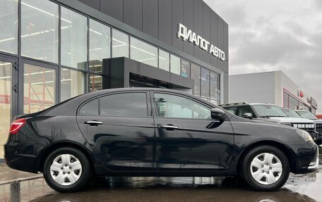 Geely Emgrand EC7, 2016 год, 646 000 рублей, 2 фотография