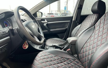 Geely Emgrand EC7, 2016 год, 646 000 рублей, 15 фотография