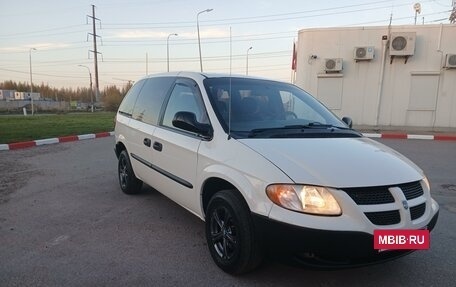 Dodge Caravan IV, 2002 год, 620 000 рублей, 8 фотография