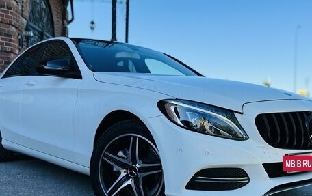 Mercedes-Benz C-Класс, 2015 год, 2 320 000 рублей, 5 фотография