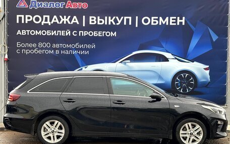 KIA cee'd III, 2021 год, 2 150 000 рублей, 3 фотография