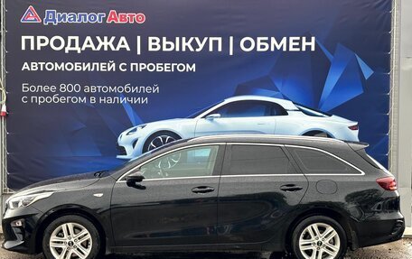 KIA cee'd III, 2021 год, 2 150 000 рублей, 7 фотография