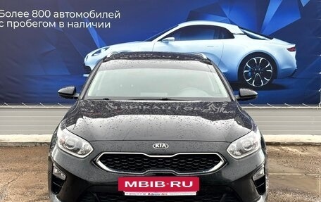 KIA cee'd III, 2021 год, 2 150 000 рублей, 9 фотография