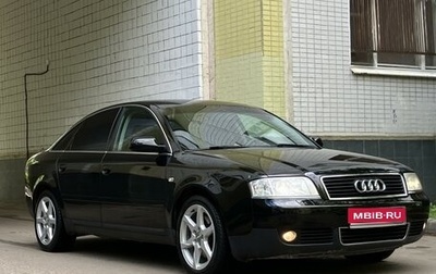 Audi A6, 2003 год, 695 000 рублей, 1 фотография