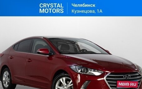 Hyundai Elantra VI рестайлинг, 2018 год, 1 699 000 рублей, 1 фотография