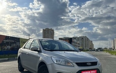 Ford Focus II рестайлинг, 2010 год, 550 000 рублей, 1 фотография
