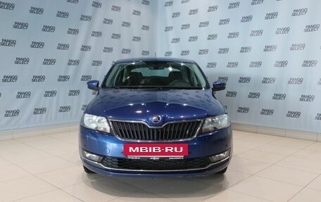 Skoda Rapid I, 2017 год, 1 461 200 рублей, 8 фотография