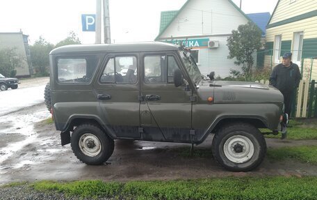 ЛуАЗ 469, 1978 год, 260 000 рублей, 2 фотография