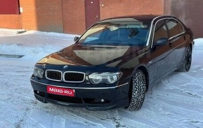 BMW 7 серия, 2004 год, 1 100 000 рублей, 1 фотография