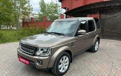 Land Rover Discovery IV, 2015 год, 3 840 000 рублей, 1 фотография