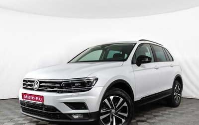 Volkswagen Tiguan II, 2019 год, 2 349 552 рублей, 1 фотография