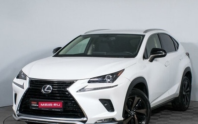 Lexus NX I, 2020 год, 4 100 000 рублей, 1 фотография