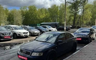 Audi A4, 2003 год, 800 000 рублей, 1 фотография