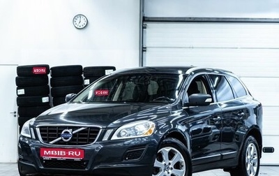 Volvo XC60 II, 2012 год, 1 439 000 рублей, 1 фотография