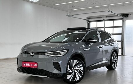 Volkswagen ID.4, 2023 год, 4 700 000 рублей, 1 фотография