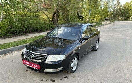 Nissan Almera Classic, 2008 год, 630 000 рублей, 2 фотография