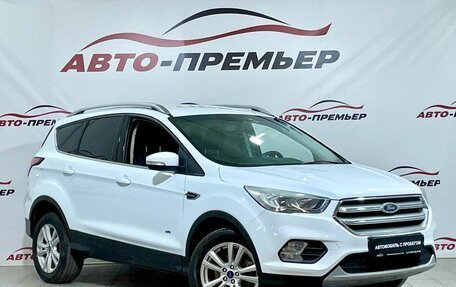 Ford Kuga III, 2018 год, 1 799 000 рублей, 3 фотография