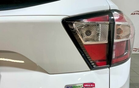 Ford Kuga III, 2018 год, 1 799 000 рублей, 7 фотография