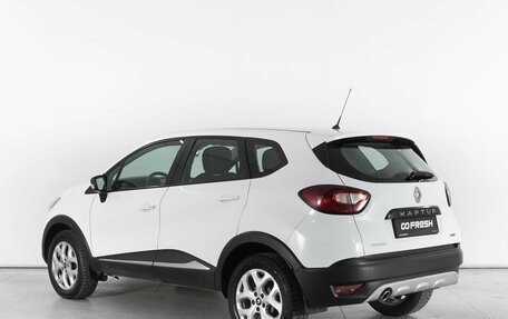 Renault Kaptur I рестайлинг, 2016 год, 1 319 000 рублей, 2 фотография