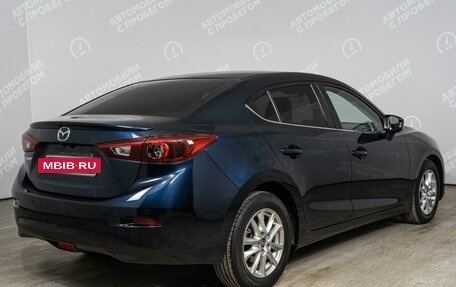 Mazda 3, 2014 год, 1 589 000 рублей, 2 фотография