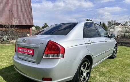 KIA Cerato I, 2007 год, 720 000 рублей, 6 фотография