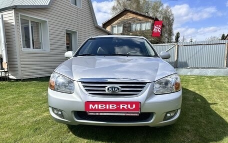 KIA Cerato I, 2007 год, 720 000 рублей, 2 фотография