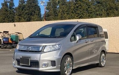 Honda Freed I, 2015 год, 834 000 рублей, 1 фотография