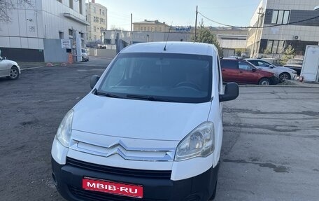 Citroen Berlingo II рестайлинг, 2012 год, 630 000 рублей, 1 фотография