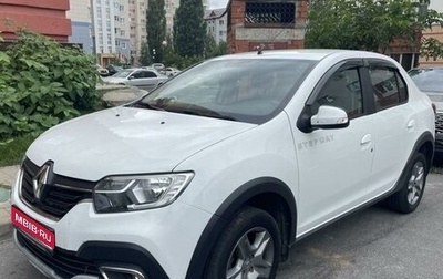 Renault Logan II, 2019 год, 1 300 000 рублей, 1 фотография