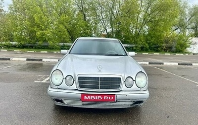 Mercedes-Benz E-Класс, 1996 год, 250 000 рублей, 1 фотография