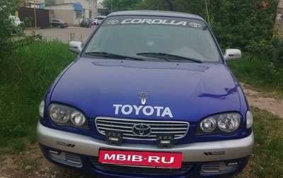 Toyota Corolla, 1999 год, 335 000 рублей, 1 фотография