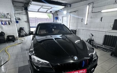 BMW 5 серия, 2013 год, 1 800 000 рублей, 1 фотография