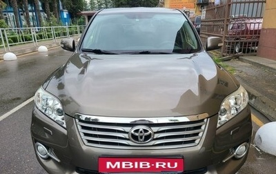 Toyota RAV4, 2012 год, 1 780 000 рублей, 1 фотография