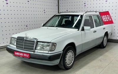 Mercedes-Benz W124, 1992 год, 350 000 рублей, 1 фотография