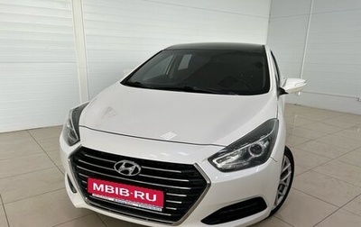 Hyundai i40 I рестайлинг, 2016 год, 1 643 000 рублей, 1 фотография